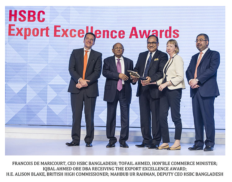HSBC Honours 1